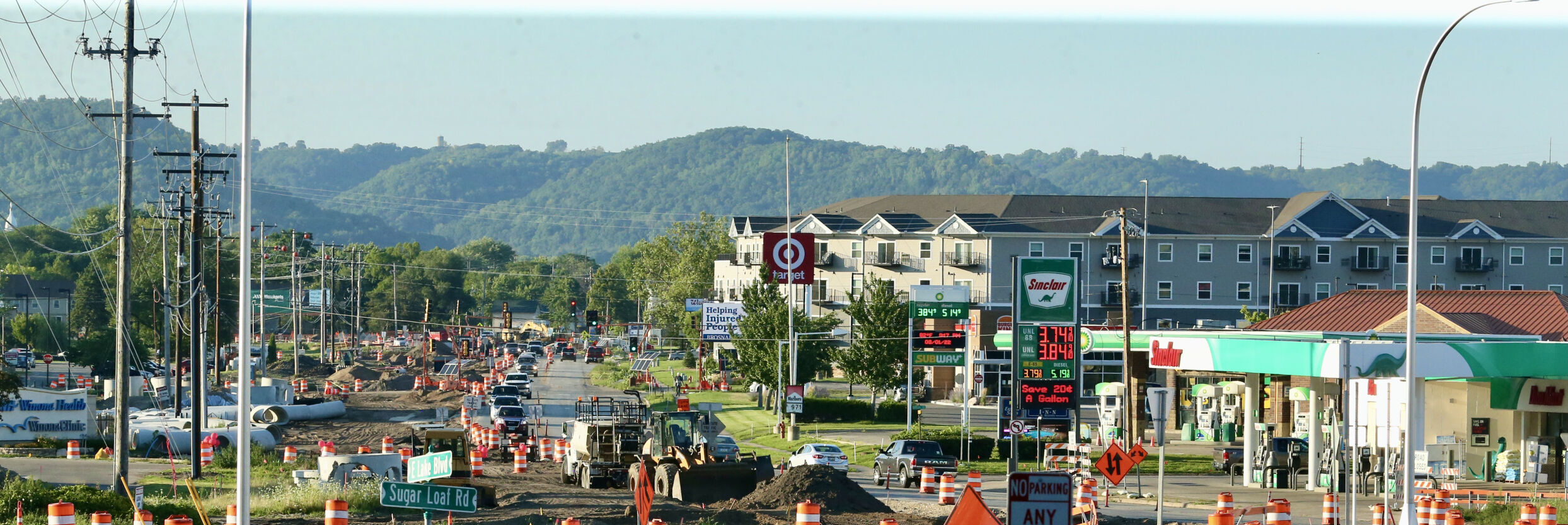 Winona roundabout